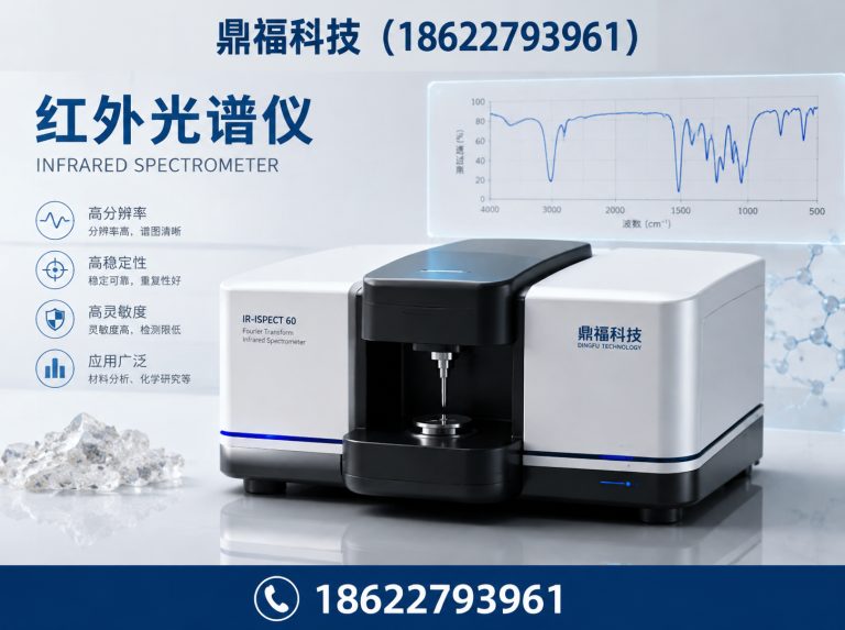 洪山区武汉鼎福汇聚展示图